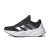 Thumbnail of adidas Originals Adistar 2.0 (HP5646) [1]