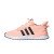 Thumbnail of adidas Originals U_Path Run (G27996) [1]