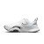 Thumbnail of Nike SuperRep Go 2 (CZ0604-100) [1]
