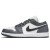Thumbnail of Nike Jordan Wmns Air Jordan 1 Low (DC0774-102) [1]