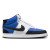 Thumbnail of Nike Court Vision Mid Next Nature (FQ8740-480) [1]