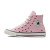 Thumbnail of Converse Chuck Taylor All Star Embroidered Lips (A01603C) [1]