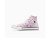 Thumbnail of Converse Chuck Taylor All Star Floral Embroidery (A08117C) [1]
