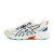 Thumbnail of Asics Gel-Venture 6 (1203A362-100) [1]