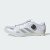Thumbnail of adidas Originals The Road BOA Cycling Shoes (IG3160) [1]