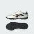Thumbnail of adidas Originals Copa Pure II League Turf Boots (IE7527) [1]