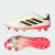 Thumbnail of adidas Originals Copa Pure II Elite SG (IE4982) [1]