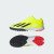 Thumbnail of adidas Originals X Crazyfast League Laceless Turf Boots (IF0686) [1]