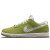Thumbnail of Nike Nike Dunk Low Unlocked By You personalisierbarer (6278305449) [1]
