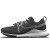 Thumbnail of Nike Nike Pegasus Trail 4 By You personalisierbarer (3131197908) [1]