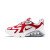 Thumbnail of Nike Air Max 200 (AQ2568-100) [1]