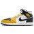 Thumbnail of Nike Jordan Air Jordan 1 Mid (DQ8426-701) [1]