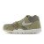 Thumbnail of Nike Air Trainer 1 "Neutral Olive" (FJ4182-200) [1]
