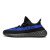 Thumbnail of adidas Originals Yeezy Boost 350 V2 (GY7164) [1]