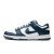 Thumbnail of Nike Dunk Low Retro "Valerian Blue" (DD1391-400) [1]
