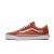 Thumbnail of Vans Color Theory Old Skool (VN0005UFGWP) [1]