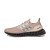 Thumbnail of adidas Originals Ultra 4DFWD (HP7599) [1]