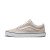 Thumbnail of Vans Color Theory Old Skool (VN0005UFBLL) [1]