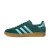 Thumbnail of adidas Originals Gazelle Indoor (IG9979) [1]