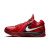 Thumbnail of Nike Zoom Kd Iii (DV0835-600) [1]