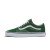 Thumbnail of Vans Color Theory Old Skool (VN0005UF6QU) [1]