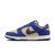 Thumbnail of Nike Nike WMNS DUNK LOW LX 'Blue Suede' (DV7411-400) [1]