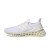 Thumbnail of adidas Originals Ultra 4DFWD (HP7598) [1]