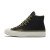 Thumbnail of Converse Chuck 70 Quilted (A01399C) [1]