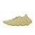 Thumbnail of adidas Originals Yeezy 450 "Sulfur" (HP5426) [1]