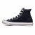 Thumbnail of Converse M 9160 (M9160) [1]