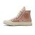 Thumbnail of Converse Chuck 70 Crafted Textile (572612C) [1]