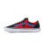 Thumbnail of Vans Krooked By Natas For Ray Skate Old Skool (VN0A5FCBAPC) [1]