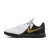 Thumbnail of Nike Nike Jr. Phantom GX 2 Academy TF (FJ2608-100) [1]