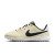 Thumbnail of Nike Nike Jr. Tiempo Legend 10 Club Low Top (DV4355-700) [1]