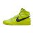 Thumbnail of Nike Ambush Wmns Dunk Hi "Flash Lime" (CU7544-300) [1]
