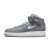 Thumbnail of Nike Air Force 1 Mid QS "NYC Jewel" (DH5622-001) [1]