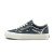 Thumbnail of Vans Eco Theory Old Skool Schmal Zulaufende (VN0A54F48CP) [1]