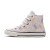 Thumbnail of Converse Chuck Taylor All Star Butterfly Embroidery (A01616C) [1]