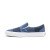 Thumbnail of Vans Tie Print Patchwork Classic Slip-on (VN0A33TB9HY) [1]