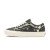 Thumbnail of Vans Eco Theory Old Skool Schmal Zulaufende (VN0A54F48CO) [1]