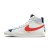 Thumbnail of Nike Blazer Mid '77 EMB (DD8025-100) [1]