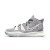 Thumbnail of Nike Kyrie 7 SE Kids (GS) (DB5624-011) [1]