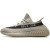 Thumbnail of adidas Originals YEEZY BOOST 350 V2 (HP7870) [1]