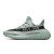 Thumbnail of adidas Originals Yeezy Boost 350 V2 "Salt" (HQ2060) [1]
