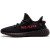 Thumbnail of adidas Originals Yeezy Boost 350 V2 "Core Black / Red" (CP9652) [1]