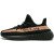 Thumbnail of adidas Originals Yeezy Boost 350 V2 "Copper" (BY1605) [1]