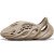 Thumbnail of adidas Originals Yeezy Foam Runner "Stone Sage" (GX4472) [1]
