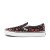 Thumbnail of Vans Valentines Hearts Classic Slip-on (VN0A33TB45L) [1]