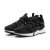 Thumbnail of Nike AIR ZOOM CHALAPUKA (872634-002) [1]