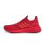 Thumbnail of adidas Originals Ultraboost 20 'Triple Red' (EG0700) [1]